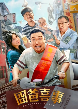 午夜亚洲性色视频